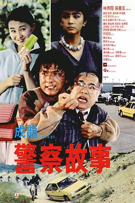 国产日韩欧美一区二区三区乱码