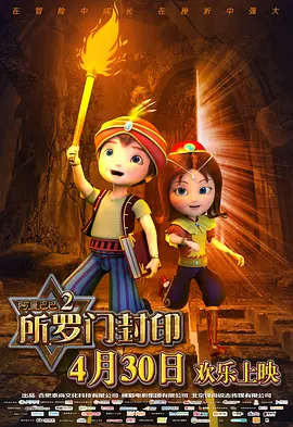 美女福利在线