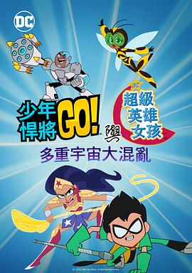 国产精品国产三级国产专